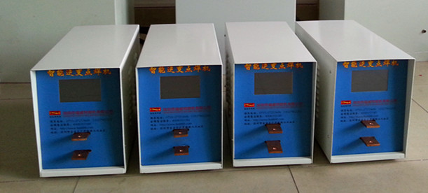 中頻逆變點焊機2.jpg 中頻逆變點焊機2.jpg