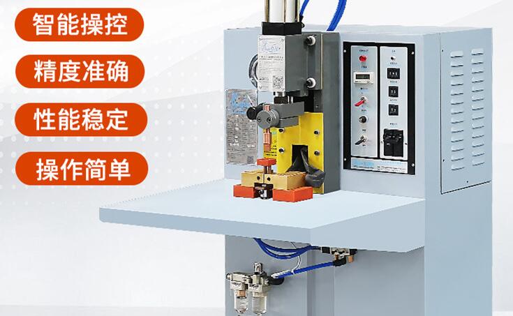 碰焊機(jī) 碰焊機(jī)