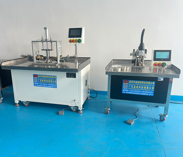 濾網底蓋自動點焊機